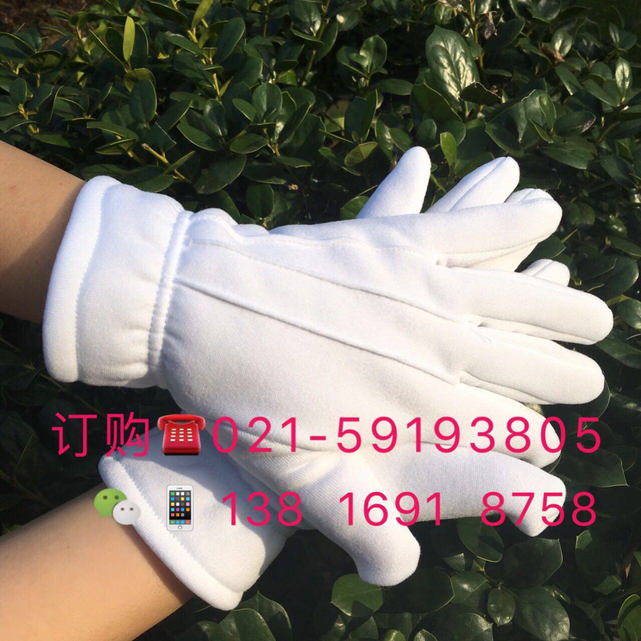 Winter duty, fleece and thick white gloves, winter warm white gloves, gift gloves, driver gloves