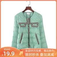Заключение серии скидок инвентаризации мода Корейская версия Color Matching Short -Hearting Down Jacket 50353
