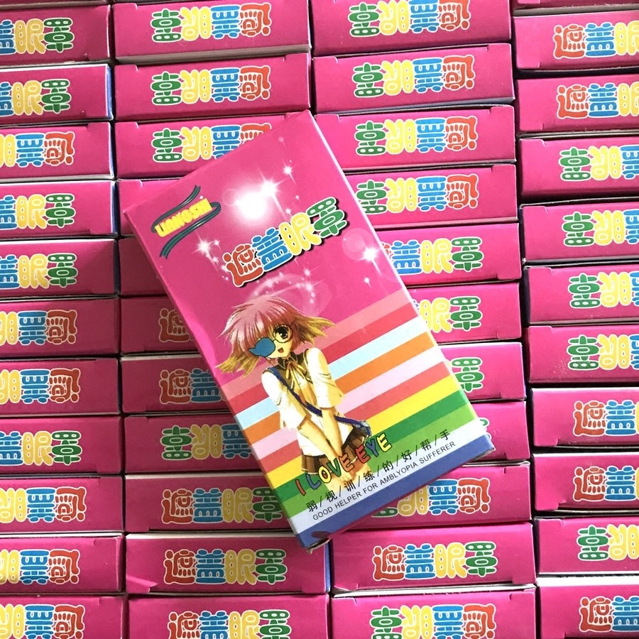 Child Weak cover Shield Blindfold Single Eye Single Eye Correction Training Accessories Eyewear Shield Cover