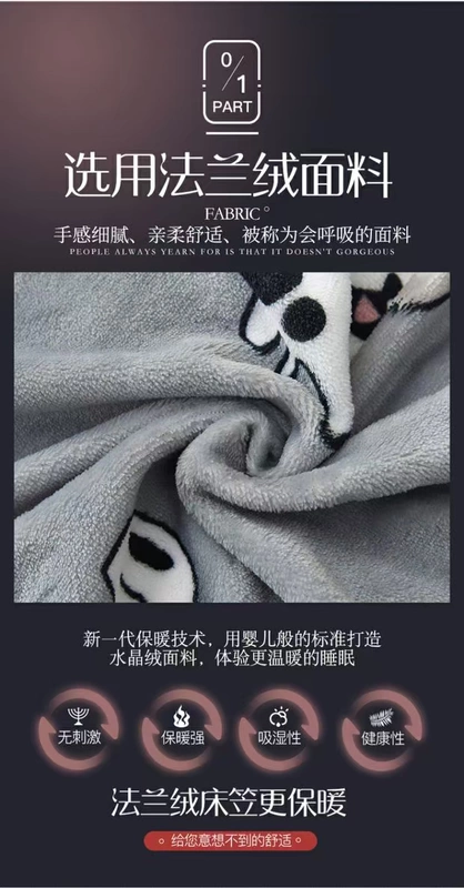 Flannel đơn mảnh dày lông cừu san hô bọc nệm nhung cộng với nhung Simmons bảo vệ cộng với trải giường nhung