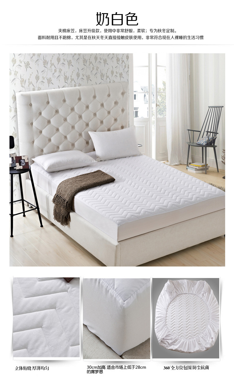 Giường chăn đơn đệm mền ấm đệm trải giường 1. 8 m 2m2.2 Vỏ nệm Simmons 1.5 Mua ga phủ giường