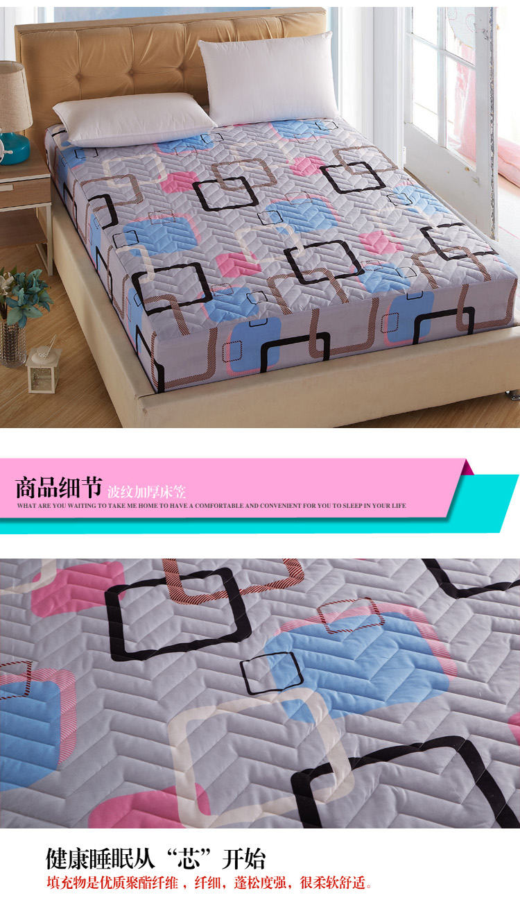 Giường chăn đơn đệm mền ấm đệm trải giường 1. 8 m 2m2.2 Vỏ nệm Simmons 1.5 Mua ga phủ giường