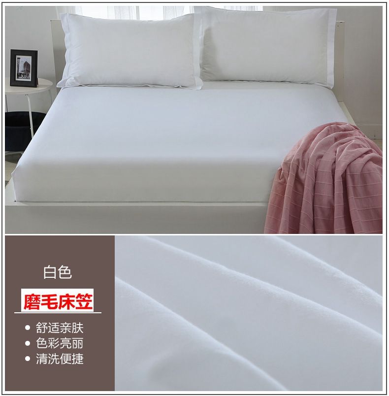 Giường Tấm trải giường chống trượt một mảnh Vỏ nệm 1,8m 1,5m Vỏ bảo vệ Simmons 2 m 2.2 Tấm thảm mỏng Ga chun và ga phủ