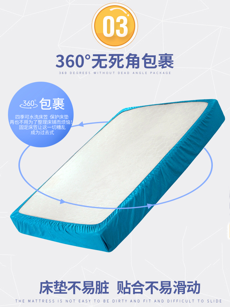Giường bộ giường đơn màu đặc, trải giường bọc nệm Simmons bảo vệ bọc nệm nệm mỏng màu nâu 1,8 m 1,5m Ga phủ giường là gì