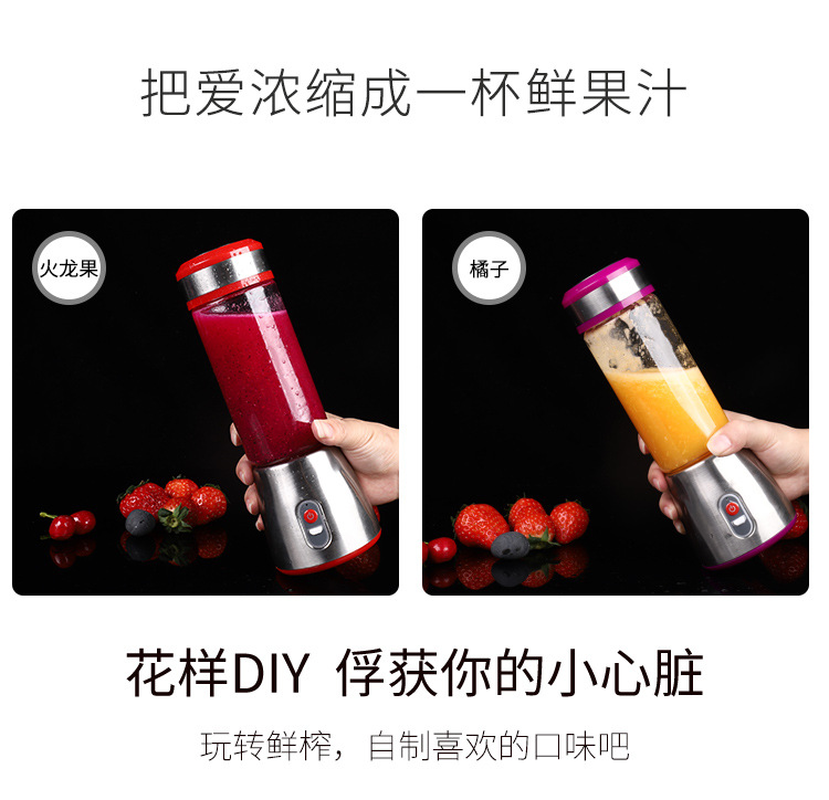 máy ép cầm tay Máy ép trái cây gia đình mini Máy ép nước sinh viên nhỏ Máy sạc nước trái cây đa năng - Máy ép trái cây máy ép trái cây bluestone