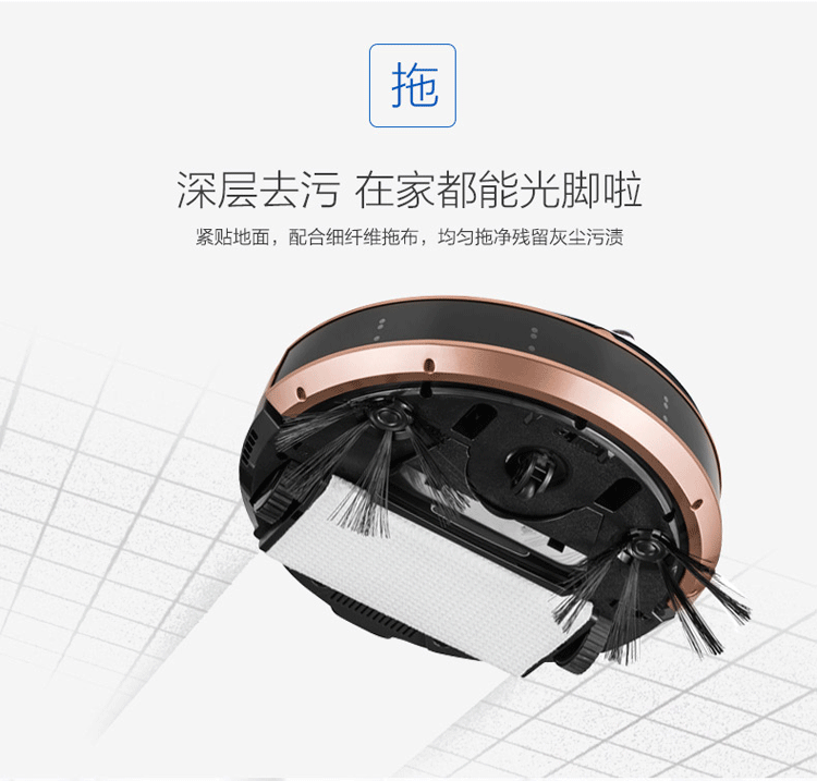 Robot quét nhà đẹp tự động lên kế hoạch thông minh quét máy hút bụi máy R3-L081C - Robot hút bụi máy hút bụi bàn phím