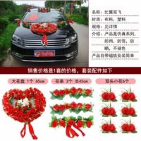 Бий Шуангфей