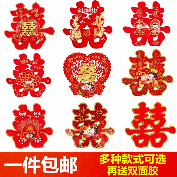 Товары от 蝶妖之恋