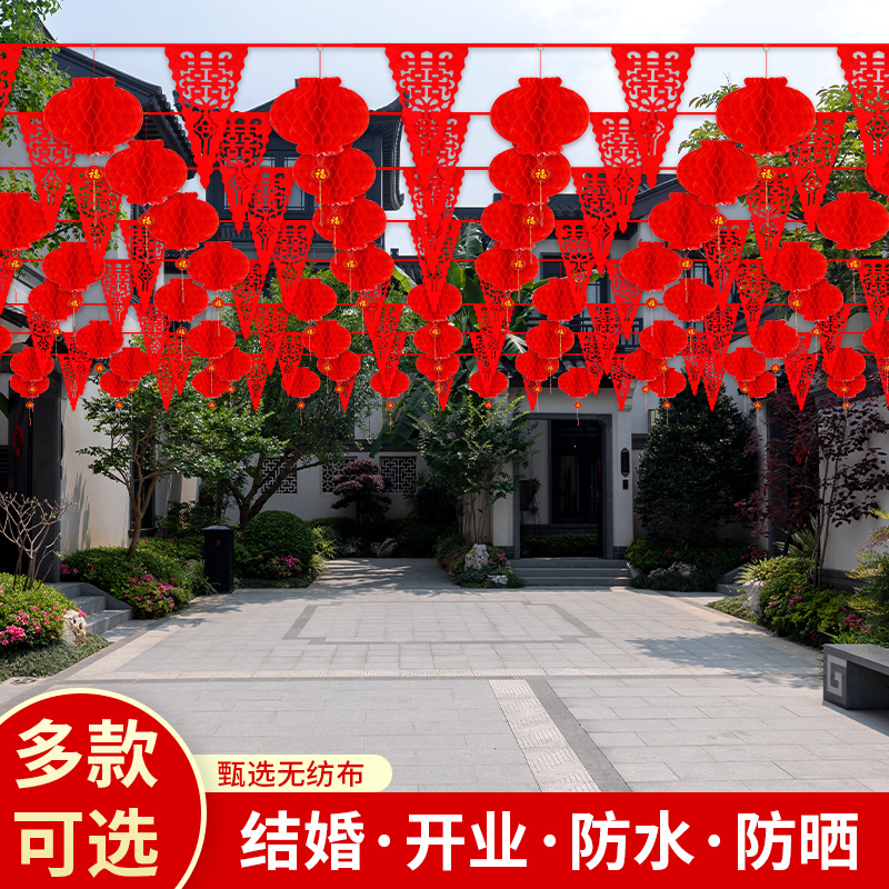 Yard Decoration Color Flags Lanterns Wedding Wedding Scenes Placement Wedding room Heinees Flowers Outdoor Wedding items Great All