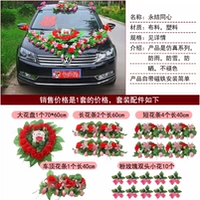 Завязать узел