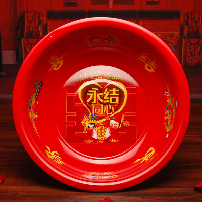 Hi Basin Wedding Basin Red Basin A Pair of Bride Dowry Suit The Woman Prepares the Wedding Red Washbasin Wedding Supplies Daquan