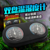 Noro Double Disc Temperature And Humidity Meter Tortoise Box Black Lizard Rearing Box Reptile Spider Reptile Spider Thermometry Accessories