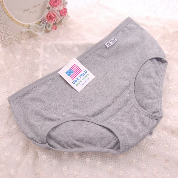 Slip jeunesse simple en coton - Ref 647473 Image 16