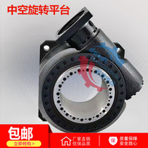 YH90 hollow rotating platform laser welding machine engraving machine designated special deceleration machine