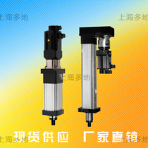 Factory direct electric cylinder servo electric cylinder large thrust 1T 2T 3T BL90 series can be equipped with step