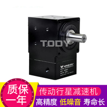 Right angle transmission box T-1 1 small commutator T reducer 90 degree gearbox right angle steering