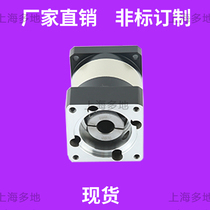 Precision planetary reducer 42 60 90 120 160 180 stepper servo 200w400w750w