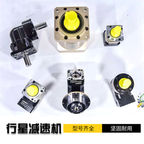 42 57 86 130 Stepper servo motor reducer 400W1500W 2KW