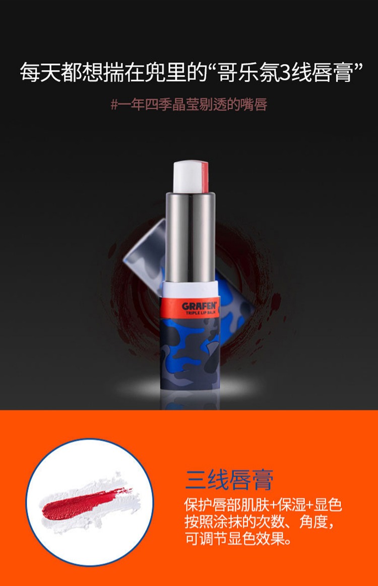Hàn Quốc BB cream nam che khuyết điểm mụn trứng cá cô lập chất lỏng trang điểm nền mỹ phẩm set người mới bắt đầu trọn bộ chính hãng mỹ phẩm nam qmen