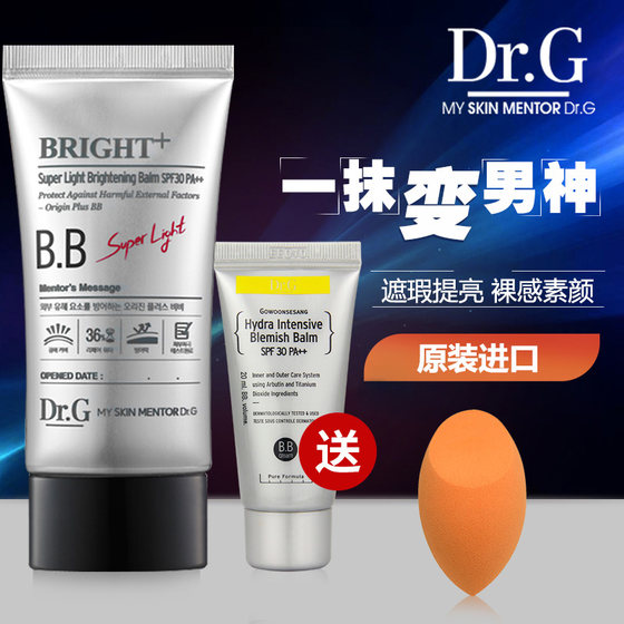 korean liquid foundation