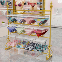 Clothing store underwear display rack multifunctional Nakajima rack pajamas shelf gold high-grade floor-standing chest rack
