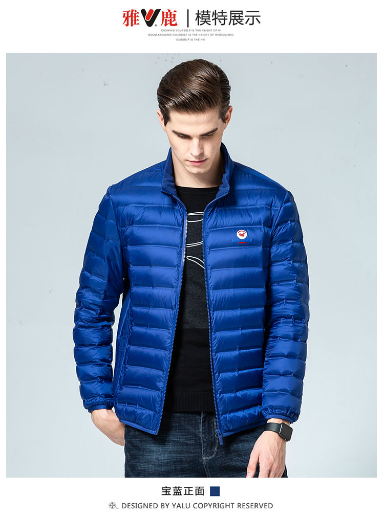 Blouson homme YALOO   en Nylon - Ref 3122194 Image 13