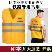 Railway Yellow Horse A Road Construction Garden Green Cleaner Reflective Vest Reflective Vest
