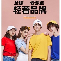 Round-collar T-shirt to the summer new loose Korean edition of simple trend printing print All cotton male short sleeve and female cotton