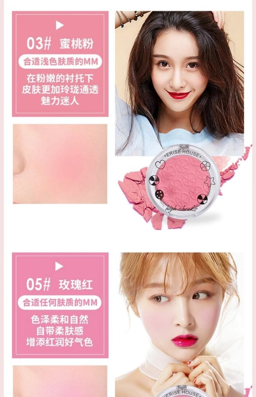 Etude House Petal Blush Chính hãng Long Lasting Makeup Makeup Natural Waterproof Moisturising Brightening Skin Blush Makeup Palette phấn má the saem