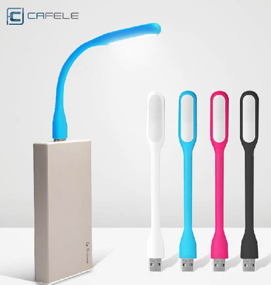 Lampe USB - Ref 378084 Image 17