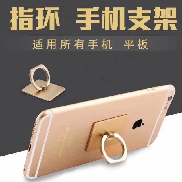 Lampe USB - Ref 378084 Image 3