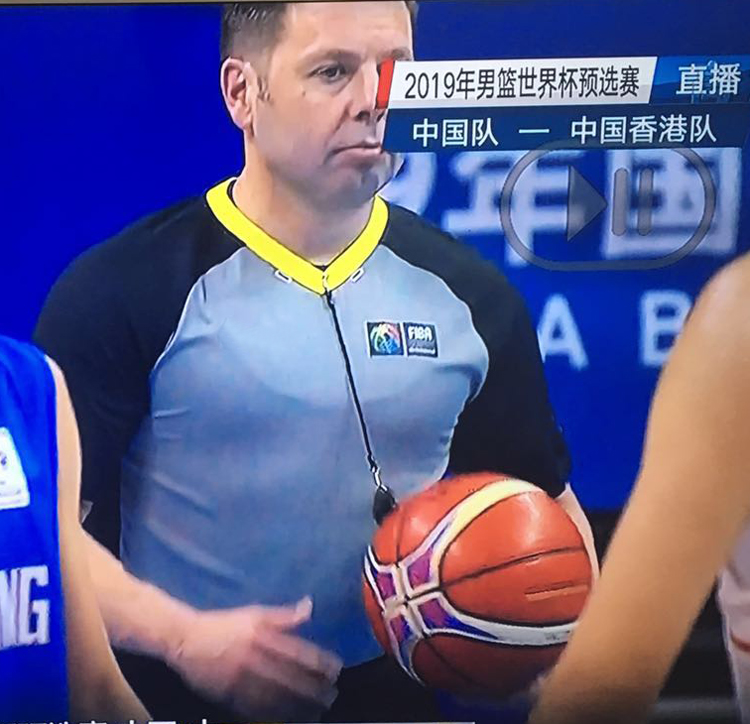 fiba referee uniform