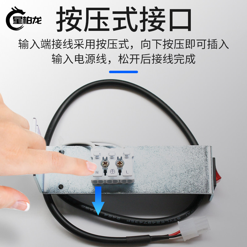 [USD 151.25] German Technology 250 Induction Gate Unit switch power ...
