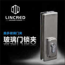 Custom Glass Door Ground Lock Glass Door Lock Stainless Steel Ground Spring Door No Frame Glass Door Accessories Lock Glass Door Lock