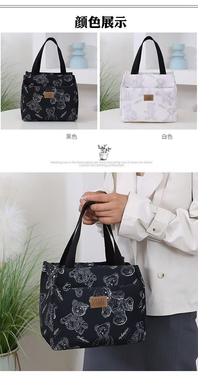Клатч 新款防水手提包高品质牛津布 多拉炼可携式妈咪包 上班通勤包饭盒包 Клатч 新款防水手提包高品质牛津布 多拉炼可携式妈咪包 上班通勤包饭盒包