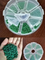 Special for the grass-filled grain TPE grain football field