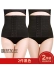 Thắt lưng bụng đai đai thể thao cơ thể corset định hình ban nhạc bụng sau sinh ràng buộc qua đai nhựa cơ thể với rung - Đai giảm béo quan lot nam Đai giảm béo