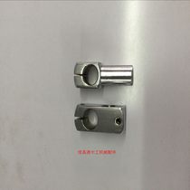 Clad machine accessories Woodworking Machinery Accessories single hole universal joint double hole universal joint