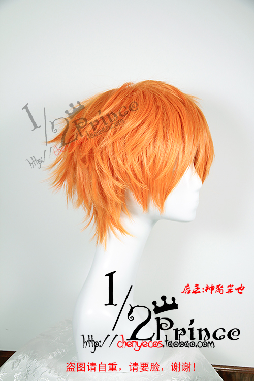 [1 2 Prince Cosplay Wig] + Lễ hội thần tượng thần tượng + Trickstar + Sao hỗn loạn - Cosplay toga himiko cosplay