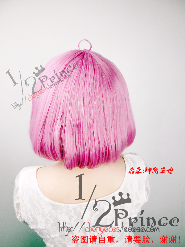 [1 / 2Prince Cosplay Wig] Thần hoang dã / Thần lang thang + Ebisu Xiaofu + - Cosplay áo cosplay
