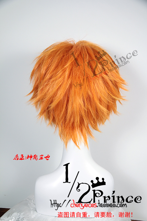 [1 2 Prince Cosplay Wig] + Lễ hội thần tượng thần tượng + Trickstar + Sao hỗn loạn - Cosplay toga himiko cosplay