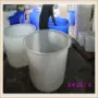 [Thùng nhựa xoay] Thùng rượu lên men 1 khối thùng mứt 1000 kg thùng thịt bò polyetylen - Thiết bị nước / Bình chứa nước bình nước to