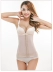 Thắt lưng bụng đai bụng sau sinh bằng phẳng bụng dạ dày Thắt lưng nhựa đai mỏng phần corset thoáng khí bụng nữ gen nịt bụng Đai giảm béo