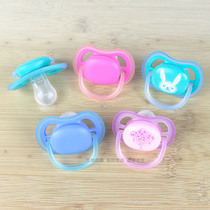 Delivery Box Chain New Anayi Macaron Baby Pacification Pacifier Silicone Pacifier Uk Production And Demolition Single Simple Dress Without Cover