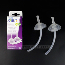  Original Fitting New Anayi Dinosaur Cup Straw Wide Mouth Bottle Learning Drinking Water Cup Replacement Accessories Soft Mouth Pacifier