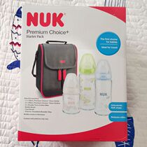Set NUK3 wide mouth glass bottle 120 240 silicone anti-flatulence baby insulation bag pacifier brush bib