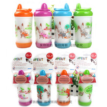 2 Xinanyi baby learning drinking cups Magic water cups Baby double insulation 260ml duckbill cups hard mouth