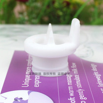 1 Xinanyi breast pump accessories SCF330 332 334 Original imported spare parts white duckbill valve
