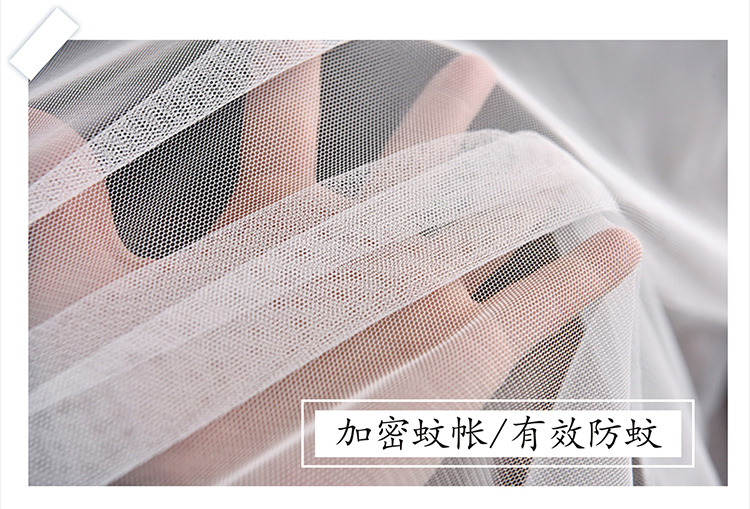 Sinh viên ký túc xá rèm cửa muỗi quý gắn stented mũ kép che chắn vật lý chiếc giường tầng lớp vỏ - Bed Skirts & Valances rèm treo đầu giường