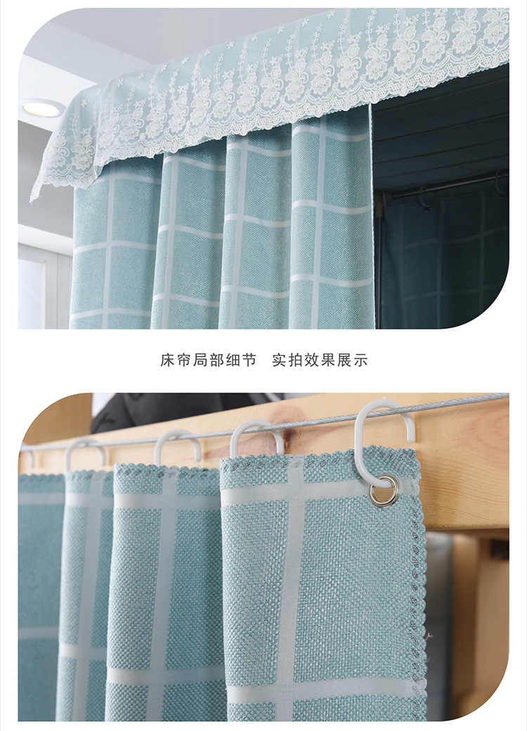 Nữ cao đẳng ký túc xá rèm cửa giường bông và vải lanh ren phòng ngủ dày màn lưới giường dưới giường rèm giường rèm rèm giường ktx